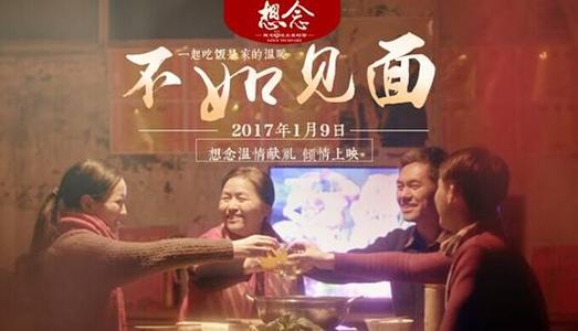 萨福克大学 Market Development Degrees